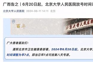 记者：艾克森入选说明伊万更相信归化 费南多应该能完成国足首秀